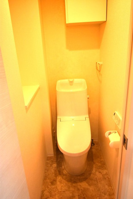 【トイレ】 | 月光東福山駅前