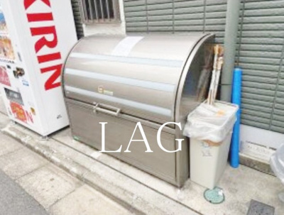 【その他】 | ドミール亀戸