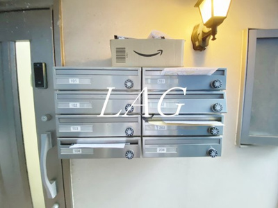 【その他共用部分】 | アップハウス十条 | 集合ポストです。