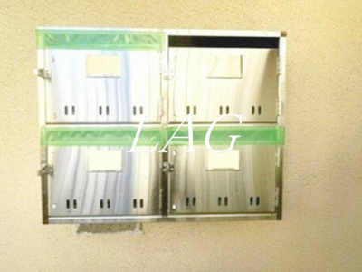 【その他共用部分】 | メゾン・ド・ロンドン | 集合ポストです。