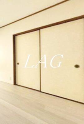 【寝室】 | メゾン・ド・ロンドン | 寝室です。