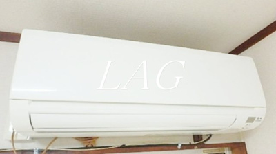 【設備】 | メゾン・ド・ロンドン | エアコンです。