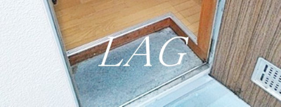 【玄関】 | メゾン・ド・ロンドン | 玄関です。