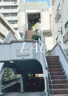 【外観】 | 新井マンション | 外観です。