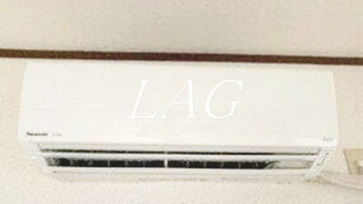 【設備】 | ベルメゾン菊地 | エアコンです。