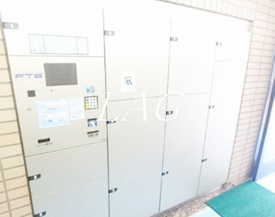 【その他共用部分】 | シャロン新板橋 | 宅配ボックスです。