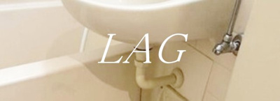 【洗面所】 | シャロン新板橋 | 洗面台です。