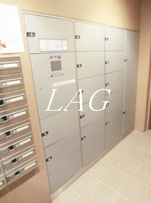 【その他共用部分】 | エステムプラザ芝公園 | 宅配ボックスです。