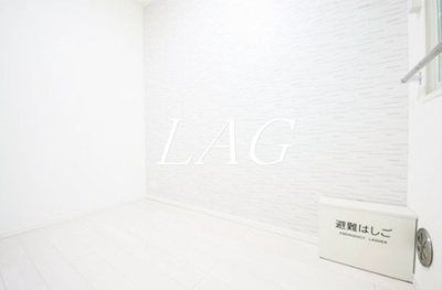 【寝室】 | グランコンフォール武蔵小杉 | 寝室です。