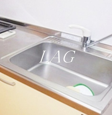 【内装】 | アルバ千鳥 | シンクです。