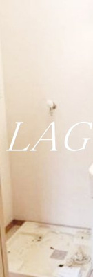 【設備】 | アルバ千鳥 | 室内洗濯機置場です。