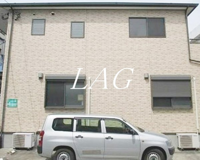 【その他】 | アルバ千鳥