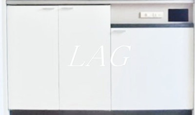 【収納】 | プラス・ワン横浜 | キッチン下収納です。