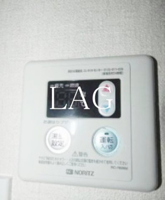 【設備】 | 第59シンエイビル | 給湯器です。