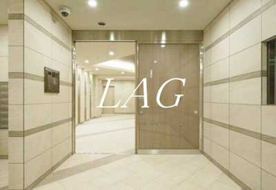 【その他共用部分】 | ガーラ・レジデンス川崎南幸町 | 共用部分です。