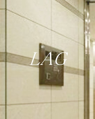 【セキュリティ】 | ガーラ・レジデンス川崎南幸町 | オートロロックです。