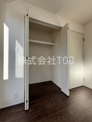 【収納】 | BLOOMING MAISON府中市押立町3号棟 | 洋室4.5帖　収納