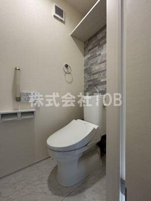 【トイレ】 | BLOOMING MAISON府中市押立町3号棟 | 2階トイレ