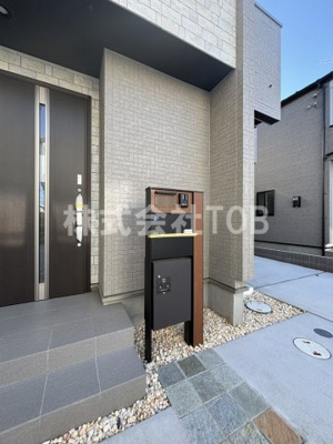 【その他共用部分】 | BLOOMING MAISON府中市押立町3号棟 | メールボックス　宅配ボックス