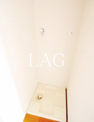 【設備】 | ヴェルステージ本所吾妻橋 | 室内洗濯機置き場です。