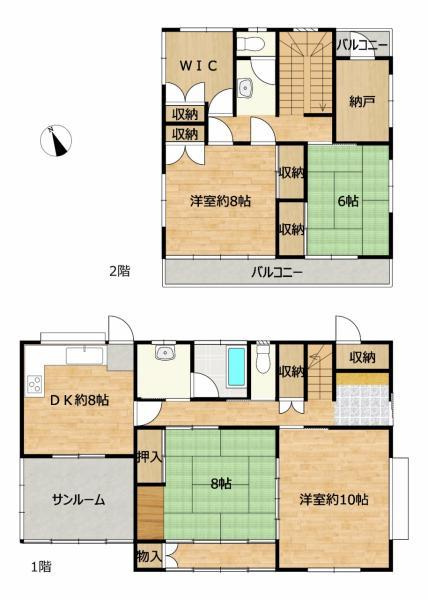 富士市今井１丁目の中古一戸建