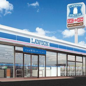 富士市今井１丁目の中古一戸建|【コンビニ】ローソン依田橋店… 