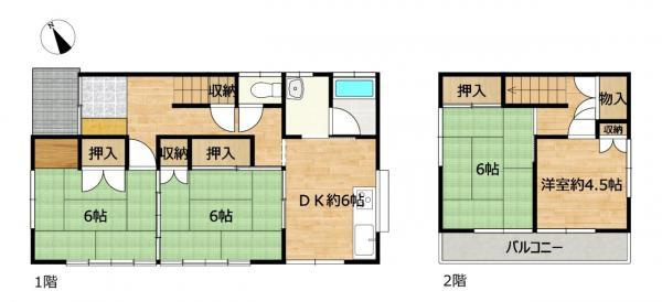 富士市入山瀬の中古一戸建