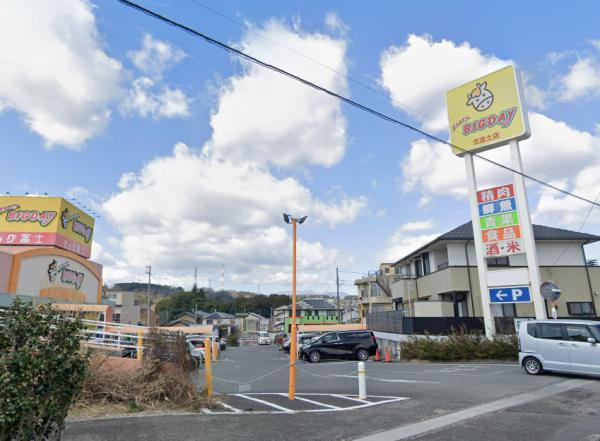 富士市入山瀬の中古一戸建|【スーパー】エブリィビッグデ… 