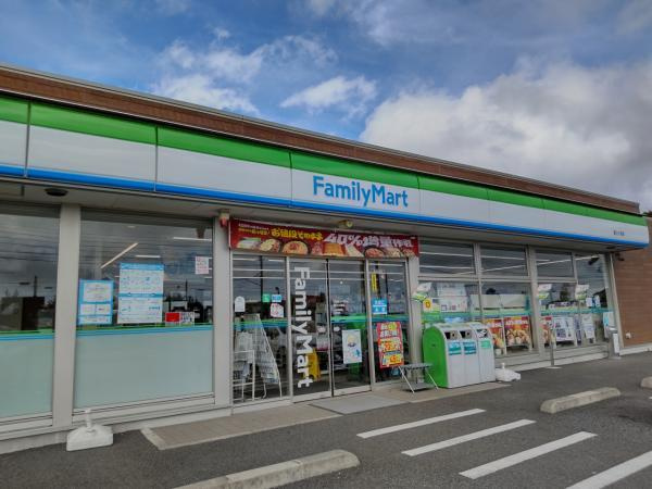 富士市大淵の中古一戸建|【周辺環境】ファミリーマート… 