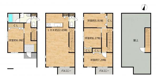 富士市中丸の中古一戸建