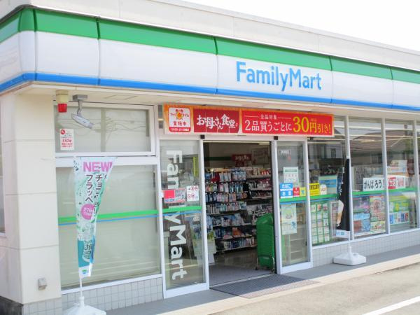 富士市船津の中古一戸建|ファミリーマート富士船津店ま… 