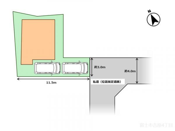 富士市吉原４丁目の中古一戸建|【区画図】駐車場は間口約3m、… 