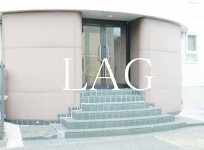 【エントランス】 | サニープレイス | エントランスです。