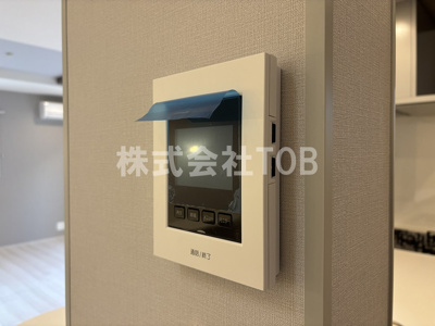 【セキュリティ】 | BLOOMING MAISON府中市押立町2号棟 | TVモニターホン