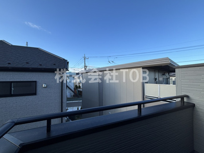 【展望】 | BLOOMING MAISON府中市押立町2号棟 | 洋室5.25帖側バルコニー