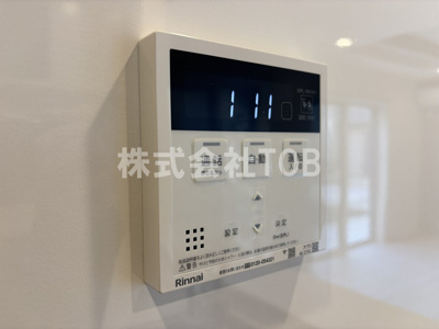 【設備】 | BLOOMING MAISON府中市押立町2号棟 | 給湯リモコン