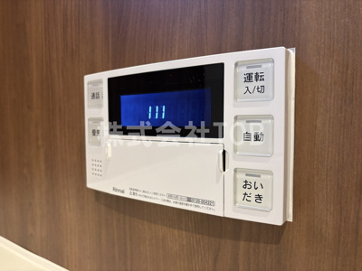 【設備】 | BLOOMING MAISON府中市押立町2号棟 | 給湯リモコン　バスルーム