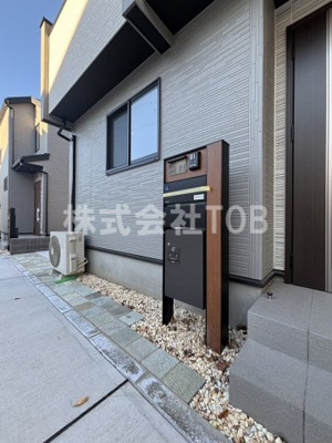 【その他】 | BLOOMING MAISON府中市押立町2号棟 | メールボックス　宅配ボックス