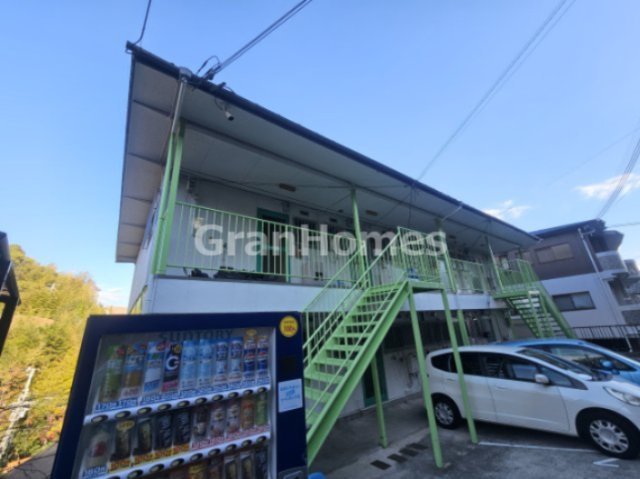 汐見ヶ丘ハウスの外観