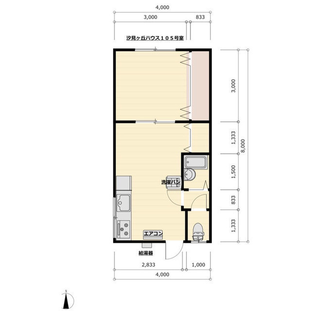 汐見ヶ丘ハウスの間取り
