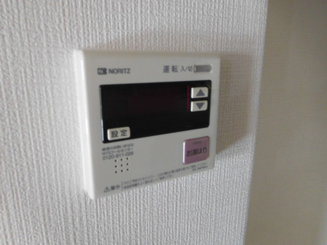 MISTRAL姫路駅南の浴室