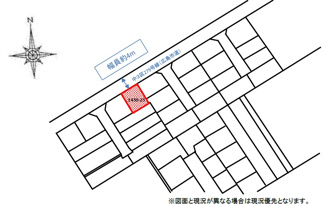 【土地図】 | 江波南二丁目　土地 | 建築条件無し　平坦地　※上物有り