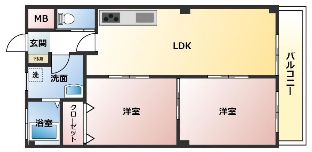 ブルーハイツ枝光