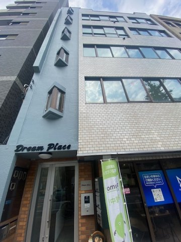 Dream Placeの外観