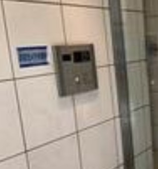 JMFレジデンス赤羽志茂のセキュリティ