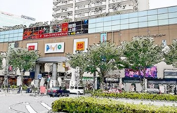 【周辺】 | JMFレジデンス赤羽志茂