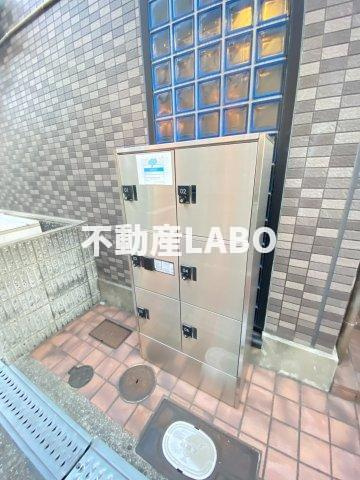 ブルーコートのその他