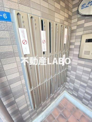 ブルーコートのその他