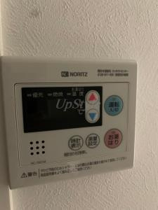 【設備】 | アークラティーダ