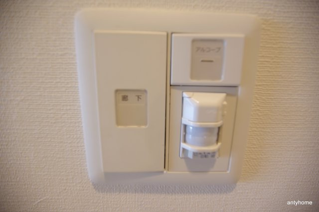 エステムプラザ京橋3リベルタ　仲介手数料無料の設備